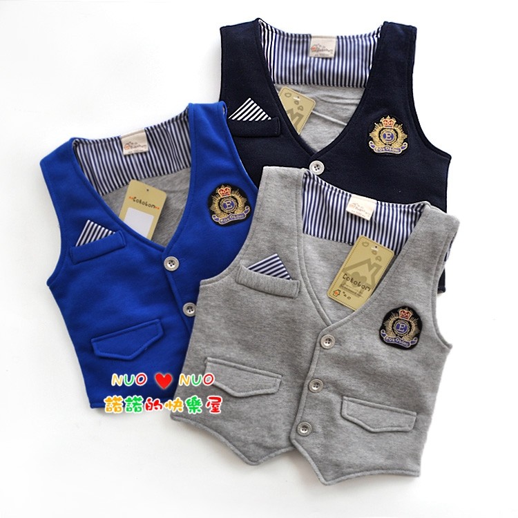 Gilet garcon - Ref 2067688 Image 1