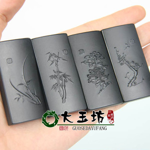 新疆和田玉黑羊脂墨玉吊墜墨玉梅蘭竹菊組合掛件佩件黑碧牌子