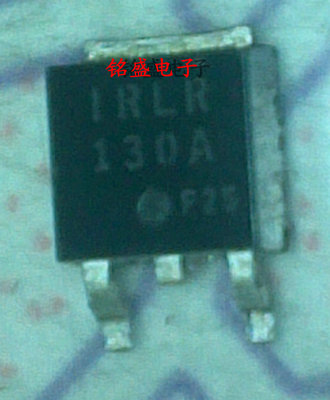 原装进口拆机原字原码 IRLR130A LR130A TO-252贴片MOS管/测好发