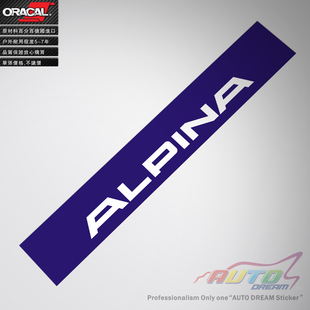 Windscreen Alpina sticke 前档车贴纸车贴花BMW 适用于Alpina改装