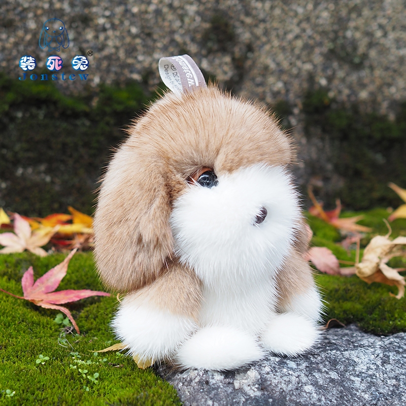 明轩国际 正版装死兔挂件jonstew 哥本哈根水貂毛小狗包包挂件