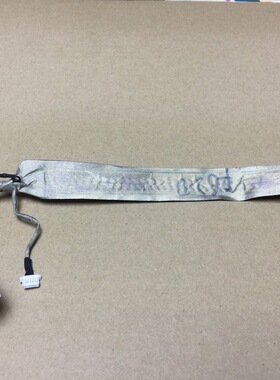 方正R620G  R620 屏线 排线