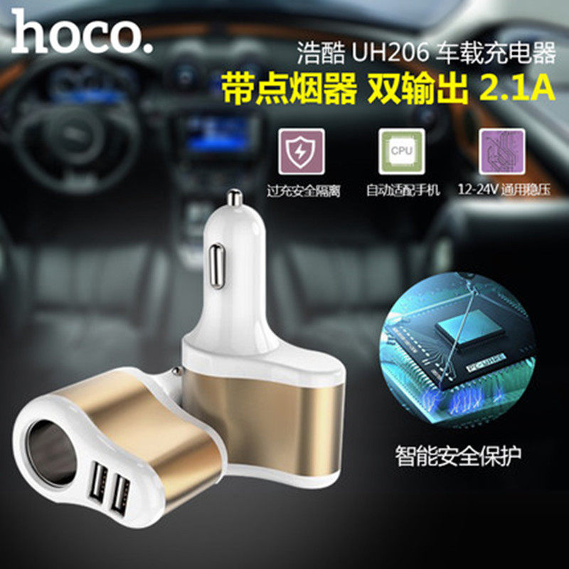 chargeur HOCO 3.1A, 3A - Ref 1301132 Image 1