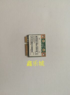 联想E49A E49L E49G E49AL后盖后壳 无线网卡 开关板 USB板音频板