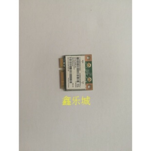联想E49A E49L E49G E49AL后盖后壳 无线网卡 开关板 USB板音频板