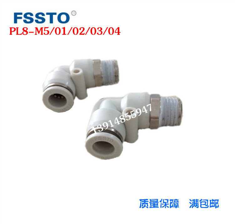 满800元包邮  量大优惠