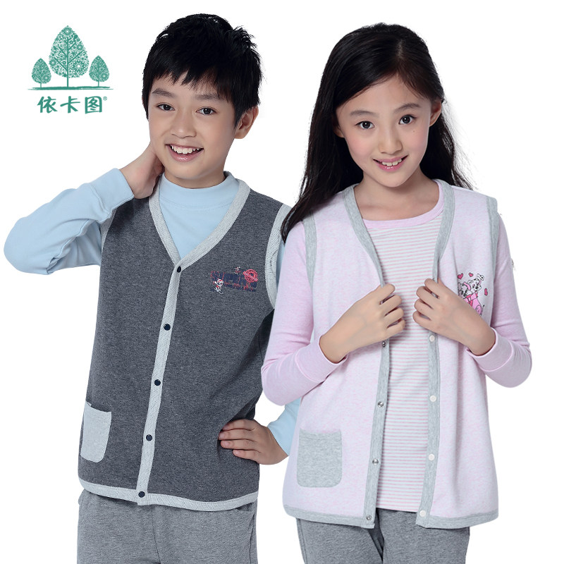 Gilet enfant en Toile de coton - Ref 2068428 Image 1