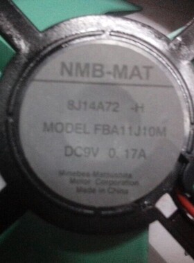 松下冰箱风机，AG-149200冷冻风扇，ＦＣ电机FBA11J10M