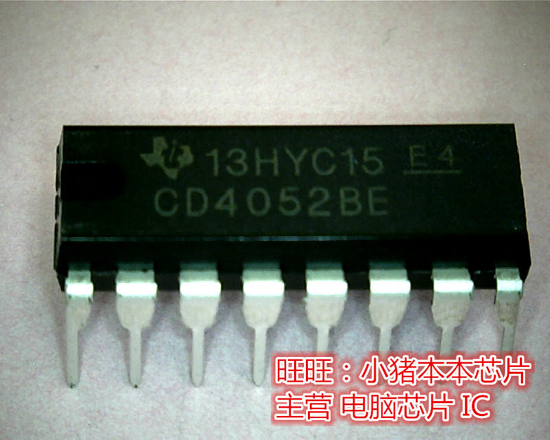 CD4052BE    全新现货 一个起拍 即拍即发