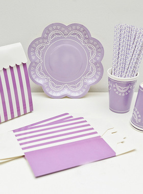 紫色蕾丝梦幻公主生日主题套餐  儿童生日布置用品12人套餐纸杯盘
