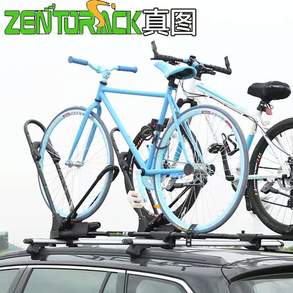 Porte-bagages pour vélo ZENTORACK - Ref 2423741 Image 1