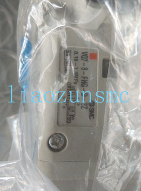 VQ7-8-FJG-D-3Z全新原装正品日本SMC电磁阀新款现货包邮假一罚十