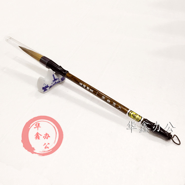 包邮 天朗书韵 圣牛堂善琏湖毛毛笔