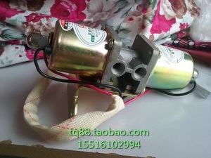 。东风双桥电磁气阀双联电磁气阀8606Z06-010/货车配件24V电磁气