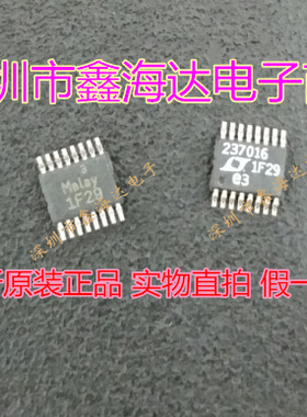 LTC2370-16 LTC2370CMS-16 LTC2370IMS-16  237016 MSOP-16 现货