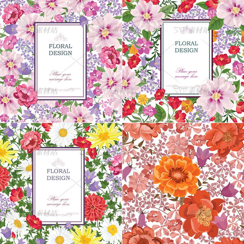 12个鲜艳花卉花朵填充图案矢量图案设计素材 eps格式