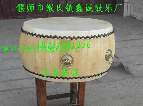 椿木白茬鼓，威风锣鼓，盘鼓，直径45cm，高度24cm，正宗头层牛皮鼓