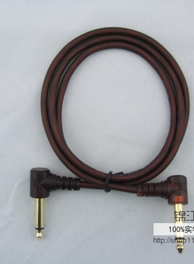 镀金雾面6.3/6.35/6.5公对公单声道 弯头 音频线 连接线