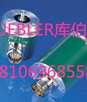 原装进口KUEBLER库伯勒编码器8.5020.D55A.5000.0020