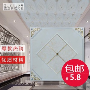 喜正高边造型抗油污吊顶扣板厨房卫生间天花板金石银线