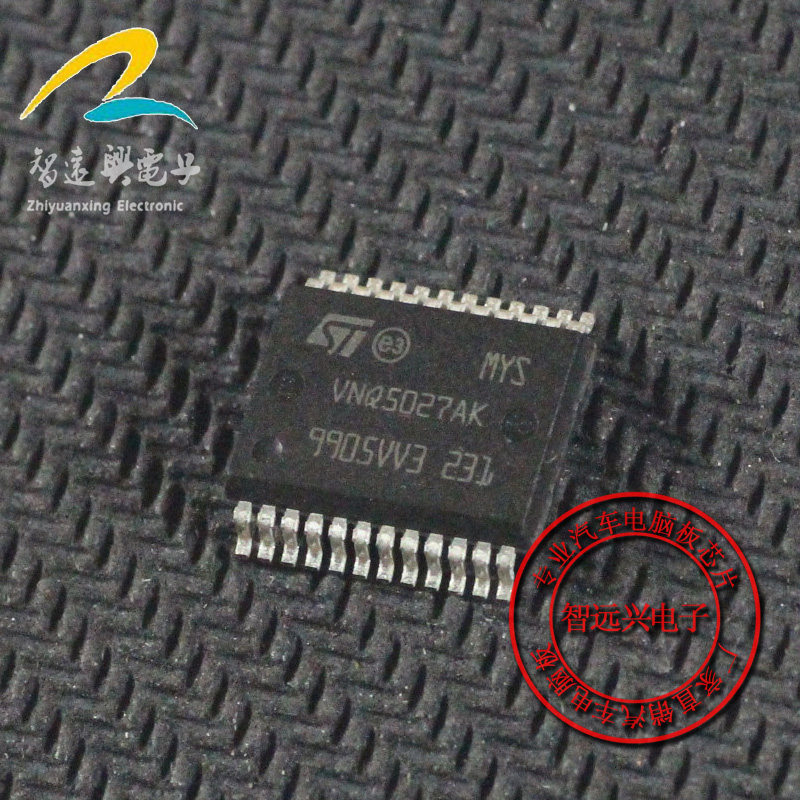 VNQ5027AK 汽车电脑大灯控制芯片 易损驱动IC 全新