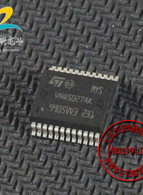 VNQ5027AK 汽车电脑大灯控制芯片 易损驱动IC 全新