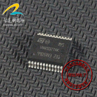 VNQ5027AK 汽车电脑大灯控制芯片 易损驱动IC 全新