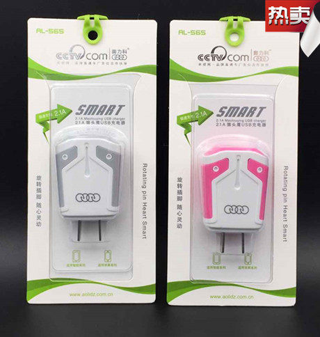 chargeur AOLEAKY pour téléphones BBK BBK - Ref 1293347 Image 1