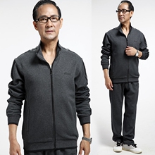 Pantalon cuir homme droit pour hiver - Ref 1494793 Image 18