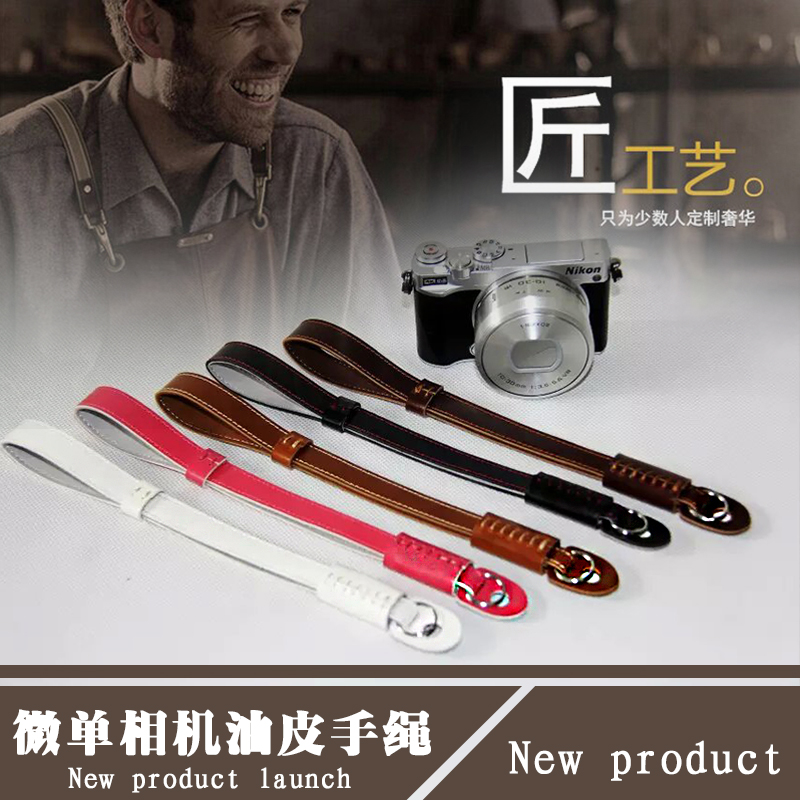 单反微单相机皮手绳A6000 M6 A7RM3 x100F xa5 XA10 XT20手腕带