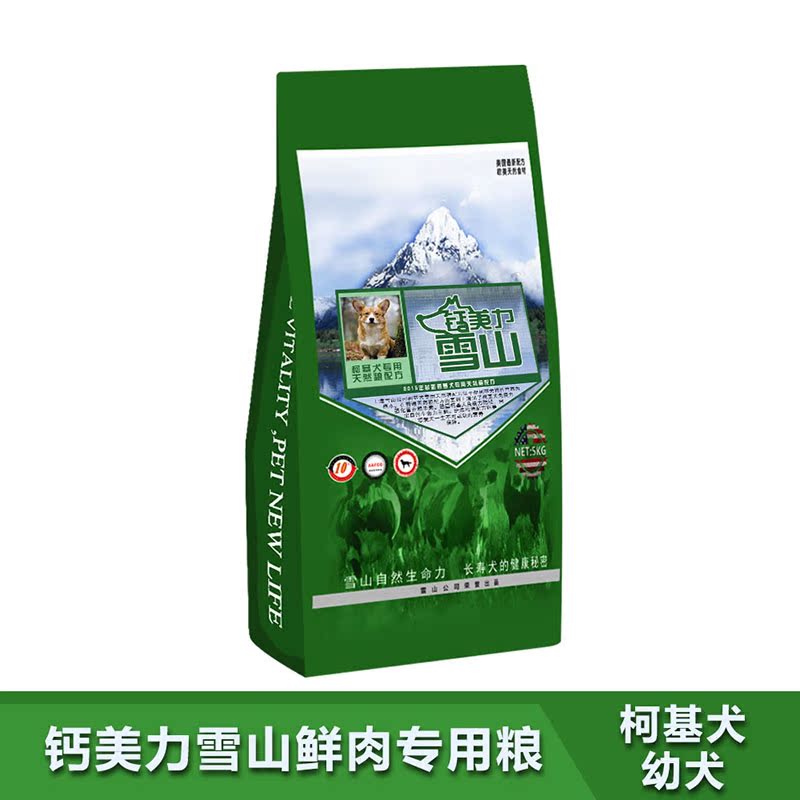 柯基天然狗粮美毛增肥幼犬