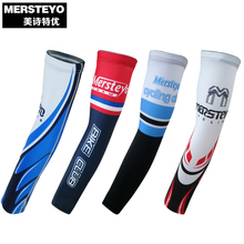 Tenue de cyclisme mixte MERSTEYO - Ref 2216665 Image 14