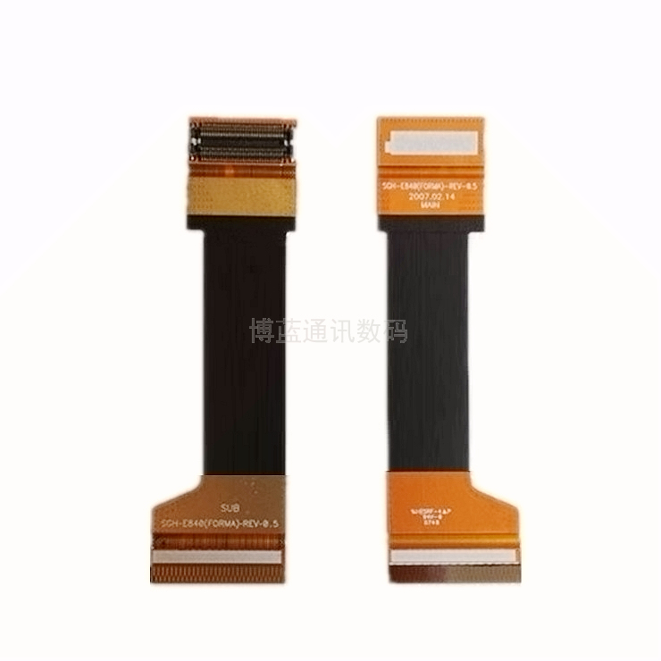 BL ÊÊÓÃÓÚ ÈýÐÇ E848ÅÅÏß E848i E840 ÅÅÏß Á¬´ø ȫдø×ù
