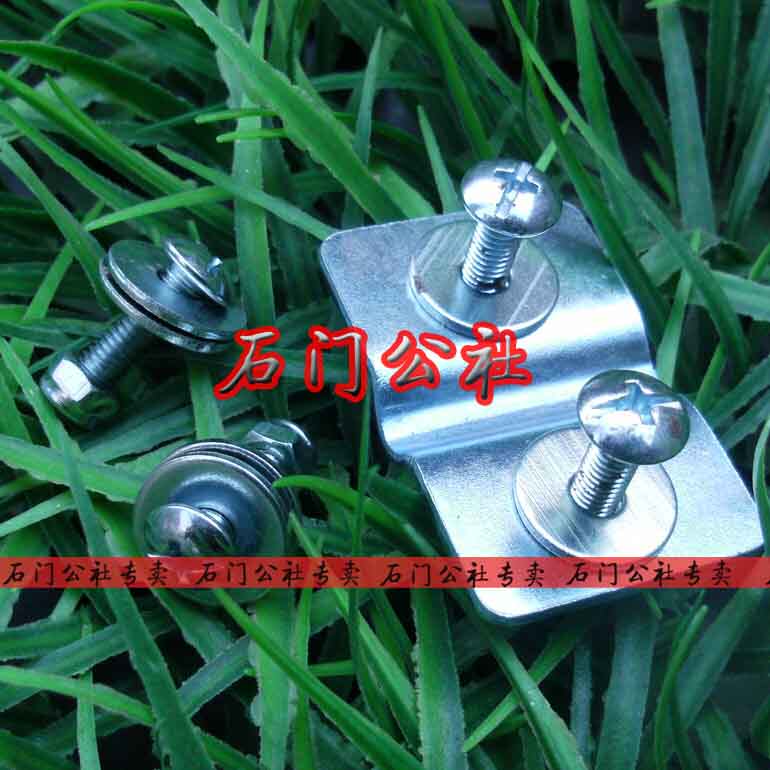 Panier pour vélo - Ref 2267094 Image 1