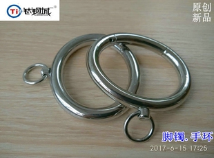 钛钢城R 潮人装备 定制带小环 不锈钢手环 手镯 永久脚镯 项圈环