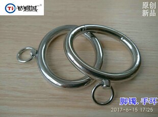 チタン鋼シティ R 小さなリングでカスタマイズされたトレンディな機器ステンレス鋼ブレスレット永久アンクレットチョーカーリング