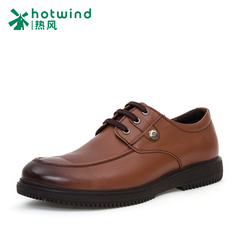 Hot air men's business dress shoes simple men's suede leather shoes of Derby in England 71W5764
