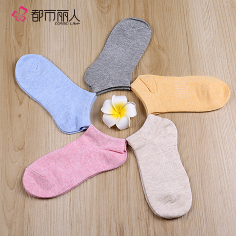 Chaussettes - collants 2C6301 - Ref 780616 Image 1