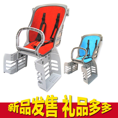 siège enfants pour vélo - Ref 2433256 Image 5