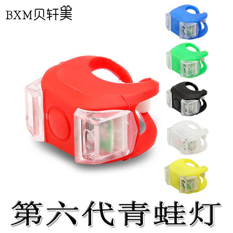 Eclairage pour vélo - Ref 2399446 Image 1