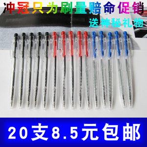 Support téléphone portable - Ref 1359434 Image 16