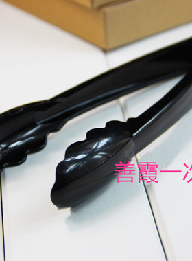 面包夹/食品夹/塑料大号夹子/甜品夹子/糕点钳子 黑色烧烤夹1个