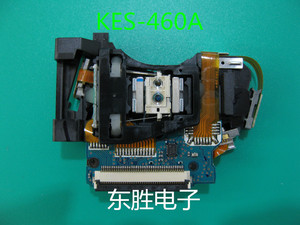 全新原装蓝光光驱 BPX-5 KES-460A KEM-460AAA 激光头