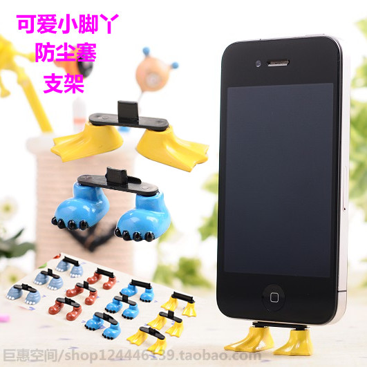 Connecteur pour téléphone portable - Ref 319370 Image 1