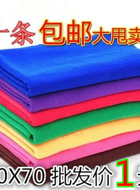 包邮美容院吸水速干超细纤维毛巾