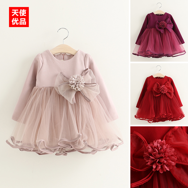 Robe enfant - Ref 2048256 Image 1