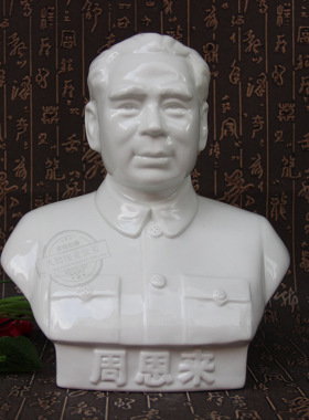 创意陶瓷摆件伟人像工艺礼品