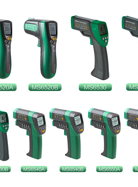 MSATECH华仪MS6520A/MS6520B/MS6530/MS6540/MS6550红外测温仪