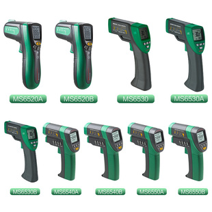 MS6540 MS6530 MS6550红外测温仪 MS6520B MSATECH华仪MS6520A