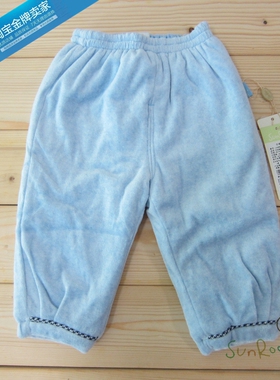 【4折】阳光鼠童装冬装婴儿加厚长裤 特价宝宝珊瑚绒冬棉裤保暖软